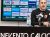 Benevento, Fabio Cannavaro: “Vanificato lo sforzo fatto. Occorre più concretezza”