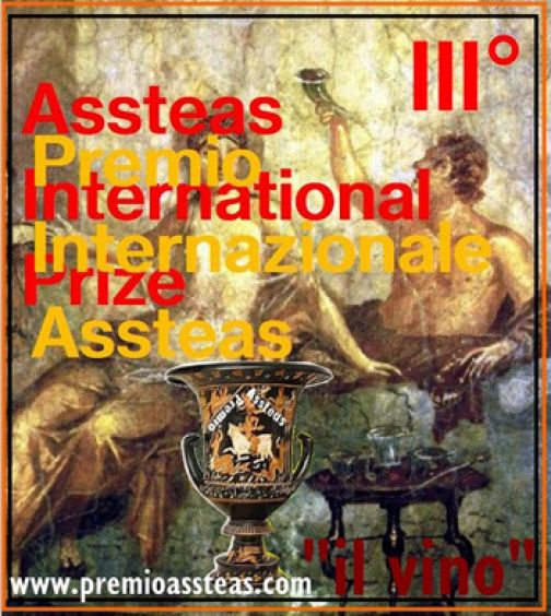 Aperte le iscrizioni alla terza edizione del Premio Internazionale “Assteas”, il tema è il vino.