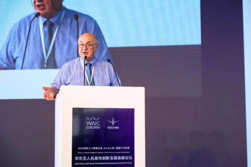 L’Unifortunato in Cina alla conferenza mondiale sull’intelligenza artificiale